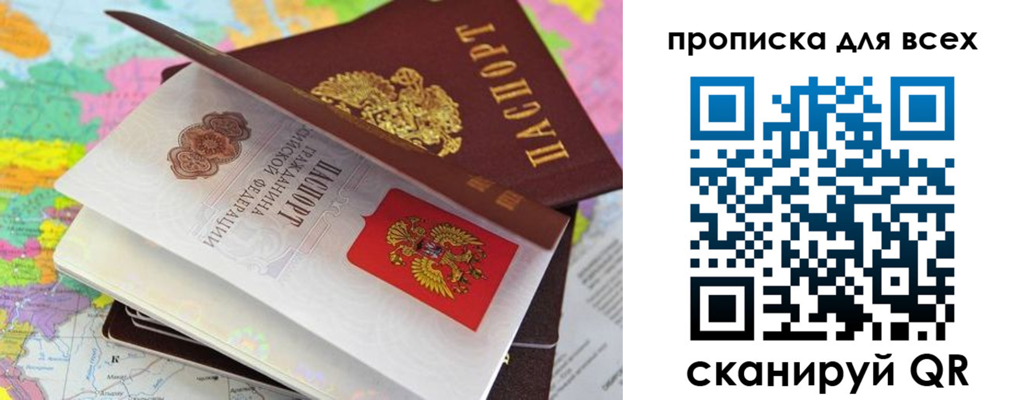 форма 3 в Старой Купавне