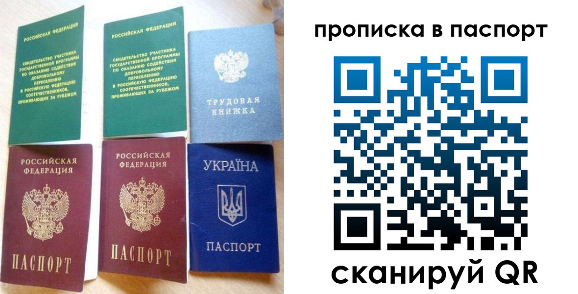 форма 3 в Старой Купавне